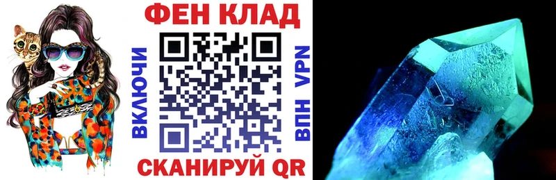 Амфетамин Premium  MEGA tor  даркнет клад  где продают наркотики  Морозовск 