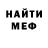 Метадон мёд K Animations