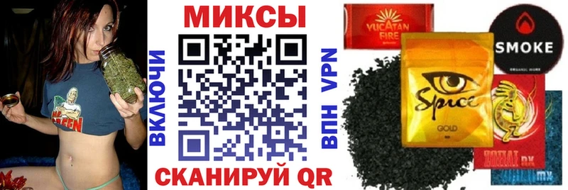 БУТИРАТ бутик  купить наркотик  Морозовск 