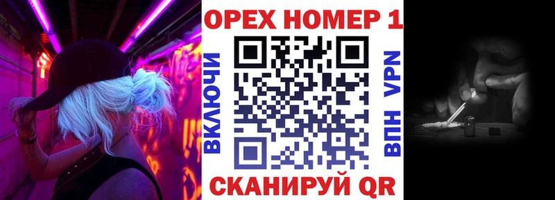 COCAIN 99%  KRAKEN зеркало  Морозовск 