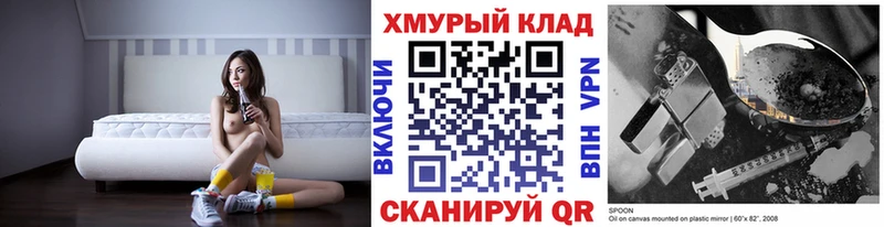 цена   Морозовск  Героин гречка 