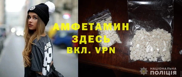 стаф Алексеевка