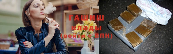 стаф Алексеевка