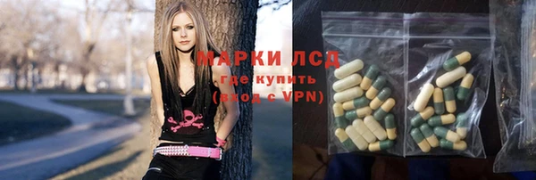 каннабис Алексин