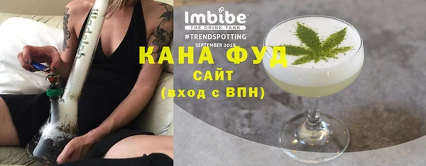 каннабис Алексин