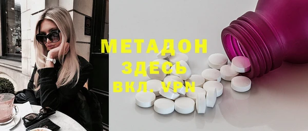 стаф Алексеевка