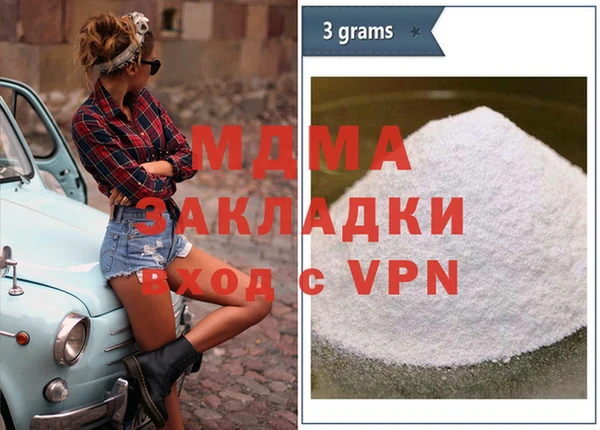 метадон Алзамай