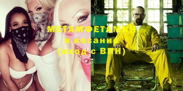 метадон Алзамай
