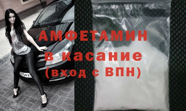 стаф Алексеевка