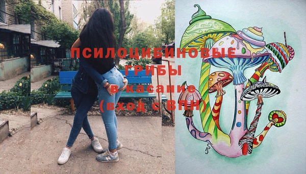 каннабис Алексин