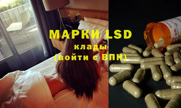 метадон Алзамай
