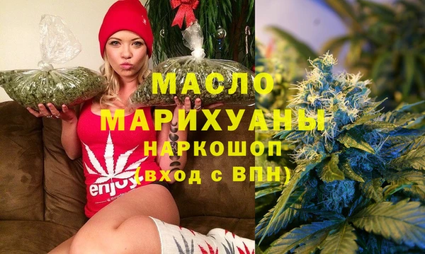 метадон Алзамай