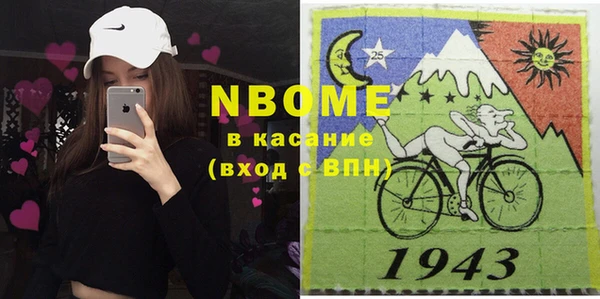 метадон Алзамай