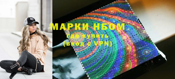 метадон Алзамай