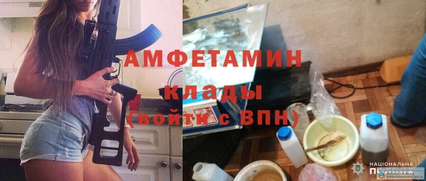 стаф Алексеевка