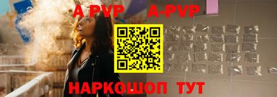 индика Камень-на-Оби