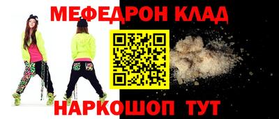 наркотики Каменск-Уральский