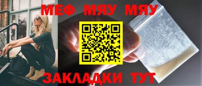 наркотики Каменск-Уральский