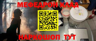 наркотики Каменск-Уральский