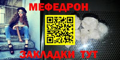 индика Камень-на-Оби