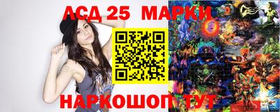 наркотики Каменск-Уральский