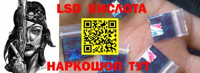 наркотики Каменск-Уральский