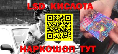 наркотики Каменск-Уральский
