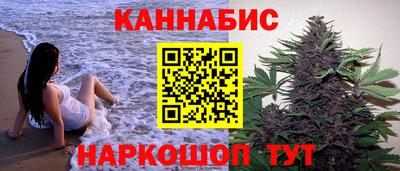 метамфетамин Каменск-Шахтинский