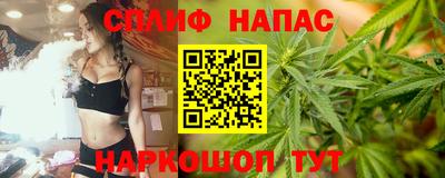 метамфетамин Каменск-Шахтинский