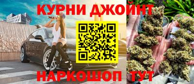 наркотики Каменск-Уральский