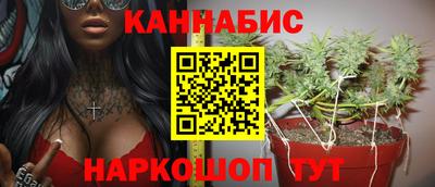 наркотики Каменск-Уральский