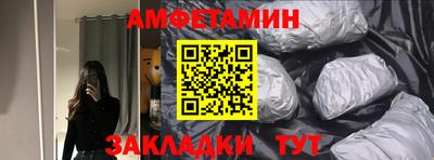 наркотики Каменск-Уральский