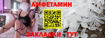 индика Камень-на-Оби