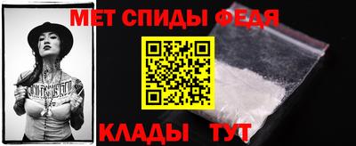 наркотики Каменск-Уральский