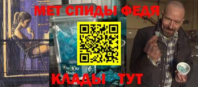 индика Камень-на-Оби