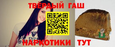 индика Камень-на-Оби