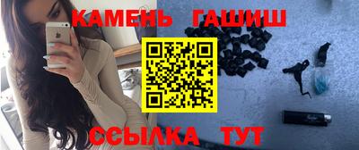 наркотики Каменск-Уральский
