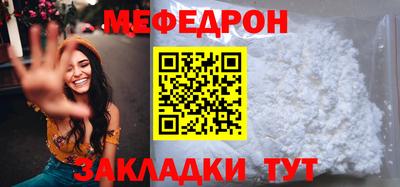 наркотики Каменск-Уральский