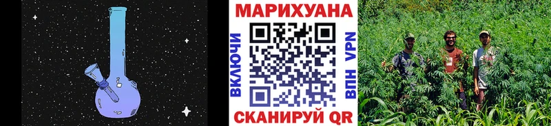 blacksprut tor  Морозовск  даркнет какой сайт  Канабис Amnesia 